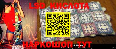 мефедрон Гусь-Хрустальный