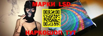 прущая мука Бийск
