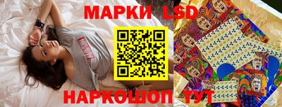 МДМА Беслан