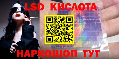 МДМА Беслан