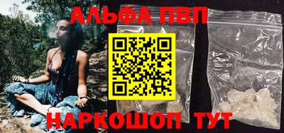 МДМА Беслан