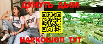 МДМА Беслан