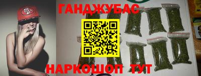 спайс Берёзовский