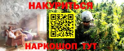 МДМА Беслан