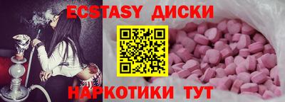 кокаин перу Гусев