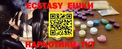 спайс Берёзовский