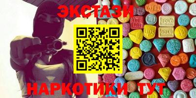 спайс Берёзовский