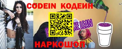 спайс Берёзовский