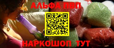 спайс Берёзовский