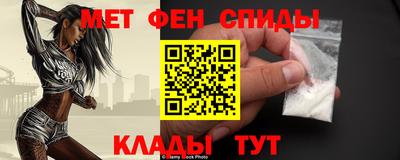 МДМА Беслан