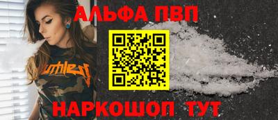 спайс Берёзовский