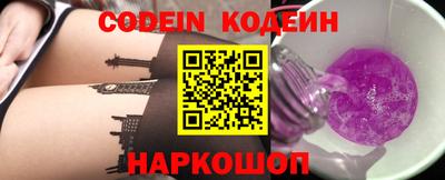 прущая мука Бийск