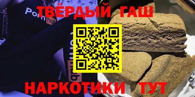 прущая мука Бийск