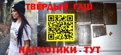 прущая мука Бийск