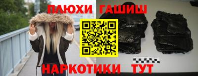 спайс Берёзовский