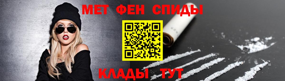 Первитин витя  Вход с VPN  Казань  Первитин витя 
